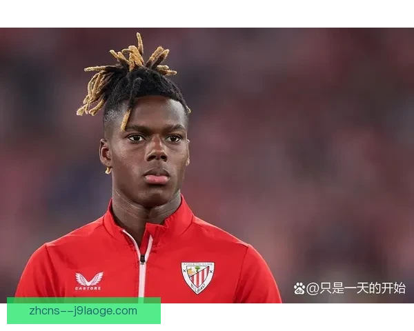 2024 欧洲杯决赛尼科·威廉姆斯荣膺最佳球员殊荣引发热议